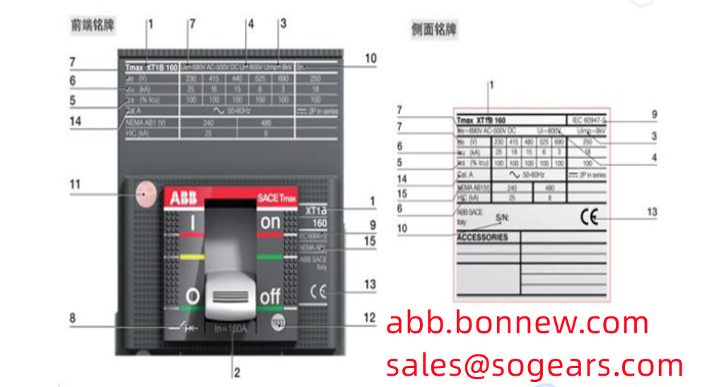 ABB Molded Case Circuit Breaker Tmax XT Series